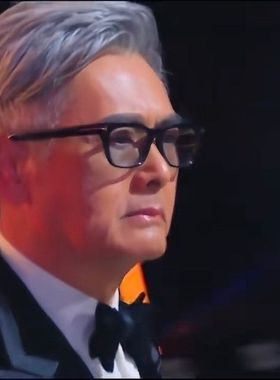 周润发同款眼镜出席MA黑高品质礼