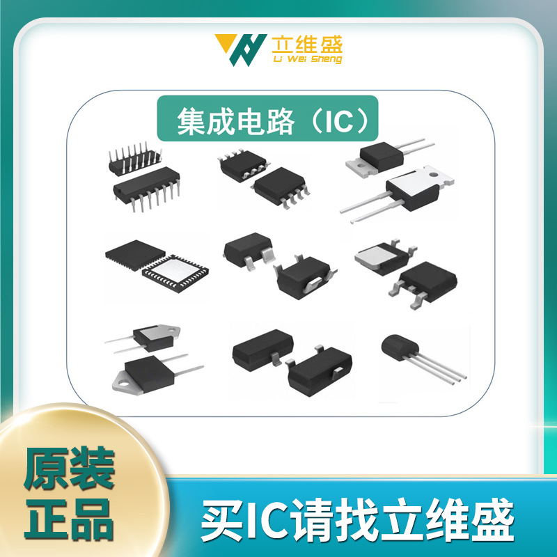 LM7805 LM7805CT 三端稳压器三极管L7805CVCD2T MC7805CTG - 图1