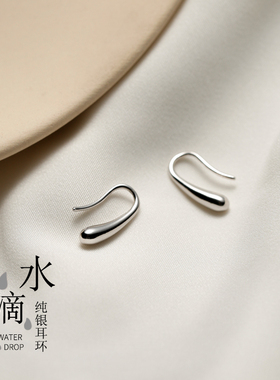 小巧耳钉其他纯银简约女