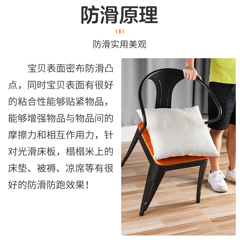 防滑榻榻米固定器床褥子止滑床垫 亮朵翌贝床垫/床褥/床护垫/榻榻米床垫