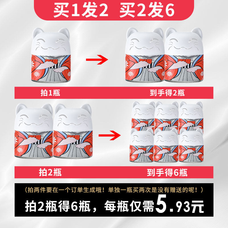 马桶去异味小熊宝蓝泡泡家用洁厕灵 亮朵翌贝马桶清洁剂/洁厕剂