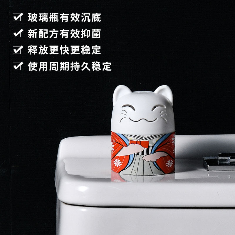 马桶去异味小熊宝蓝泡泡家用洁厕灵 亮朵翌贝马桶清洁剂/洁厕剂