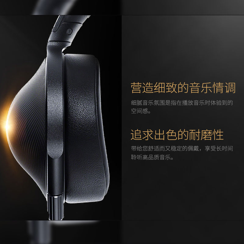 sony索尼 mdr-z1r头戴式高音质降噪男女生通用HIres高解析度耳机 - 图1