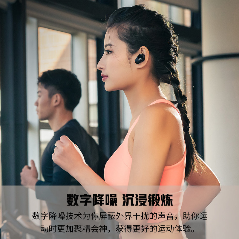 sony /索尼wf-sp800n真无线耳麦 索尼天星奥美耳机/耳麦