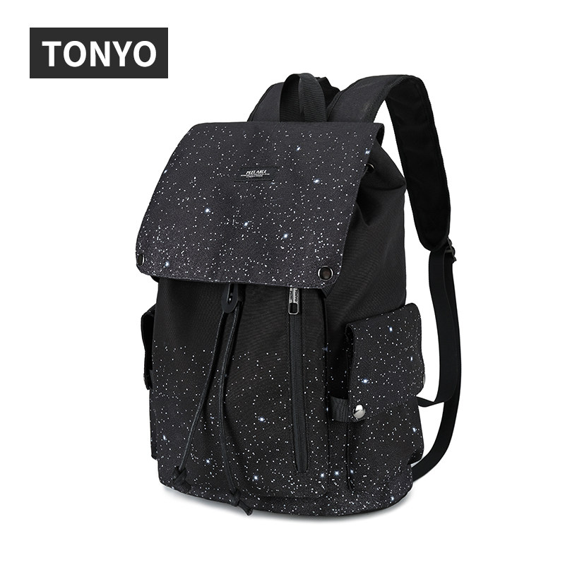 韩版男女潮流风小学生初中高双肩包 统优双肩背包