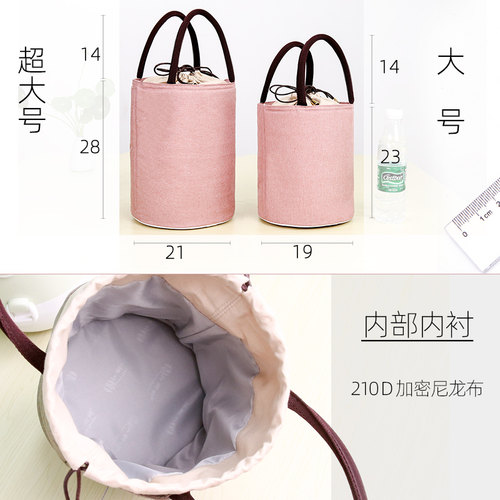 红蝌蚪圆形饭盒袋子饭盒包便当包饭盒提袋便当袋饭袋饭包大码手提 - 图2