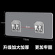 强力贴无痕胶贴厨房浴室置物架粘贴片脸盆架收纳架免钉挂钩免打孔