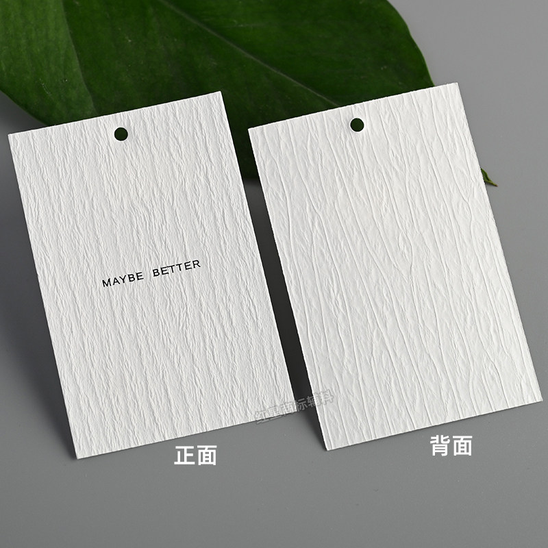 高档俏纹纸网红原创简约文艺服装吊牌定做logo设计男女装挂牌订做
