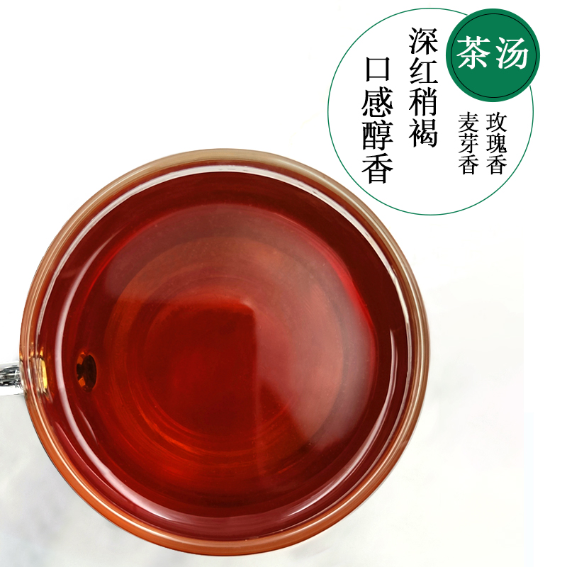 阿萨姆红茶粉BP锡兰红茶港式红茶粉CTC台式奶茶店专用原料商用500 - 图1