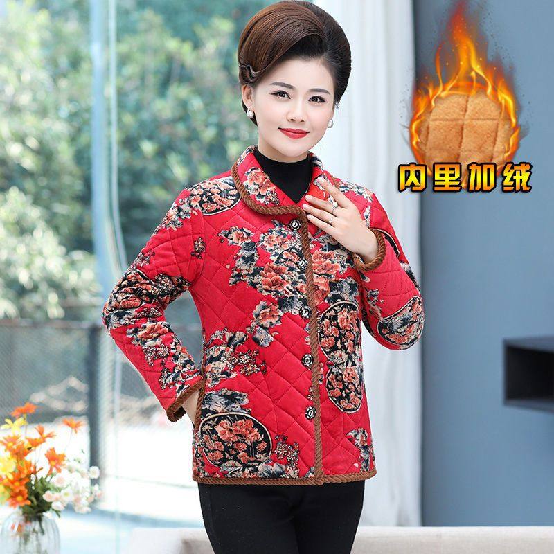 四川省省服冬季中老年女装加绒棉衣老年人印花加厚保暖围裙罩衣,淘宝优惠券,粉丝福利购,淘宝优惠卷
