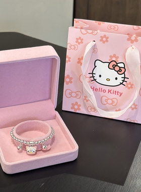 999足银HelloKitty圆珠手链女生俏皮可爱银手串儿童大人生日礼物