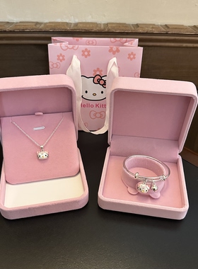 生日礼盒款卡通Kitty纯银镯子项链两件套女童银饰少女送女友闺蜜