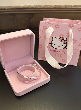 生日礼物莫比乌斯纯银手镯女生年轻款时尚小众设计手饰品足银镯子