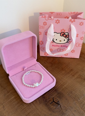 HelloKitty足银手串女简约实心圆珠手链儿童大人生日礼物纯银手饰