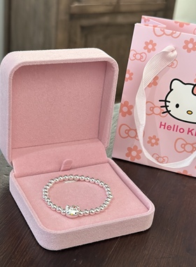 2026新款HelloKitty吊坠纯银手链女儿童大人通用手串生日礼品配饰