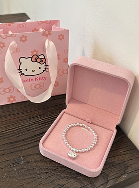 999纯银圆珠手链女俏皮可爱HelloKitty吊坠手串儿童大人生日礼物