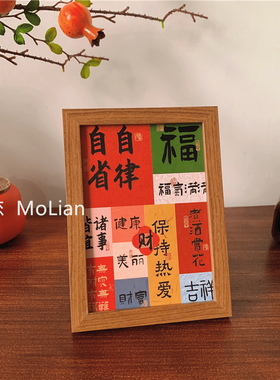 小众高级感桌面装饰摆件