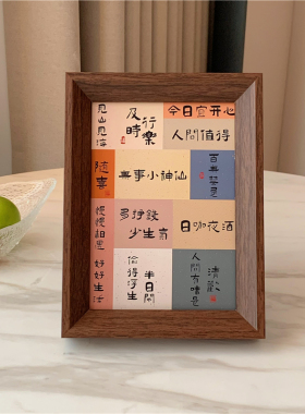 客厅玄关卧室家居装饰品摆件