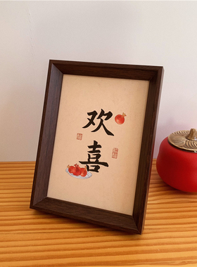 新中式国风装饰画桌面摆件