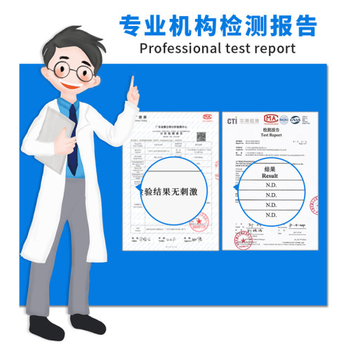 灭蚊药杀蚊子喷雾剂家用长效灭蚊药水杀虫剂户外驱除蚊虫室外 - 图1