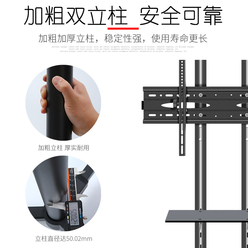 通用上下双屏幕电视机移动支架2两屏立式展示架落地式挂2台液晶推-图1