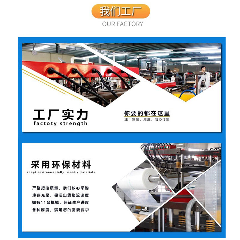 气柱袋防震包装填充袋包包内托空气袋打包气垫膜连卷易撕充气柱,淘宝优惠券,粉丝福利购,淘宝优惠卷