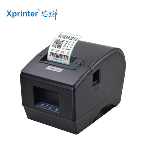 芯烨XP236B/237B/365B热敏条码打印机二维码不干胶贴纸服装吊牌打标机商品价格蓝牙标签机奶茶面包食品标签机 - 图3