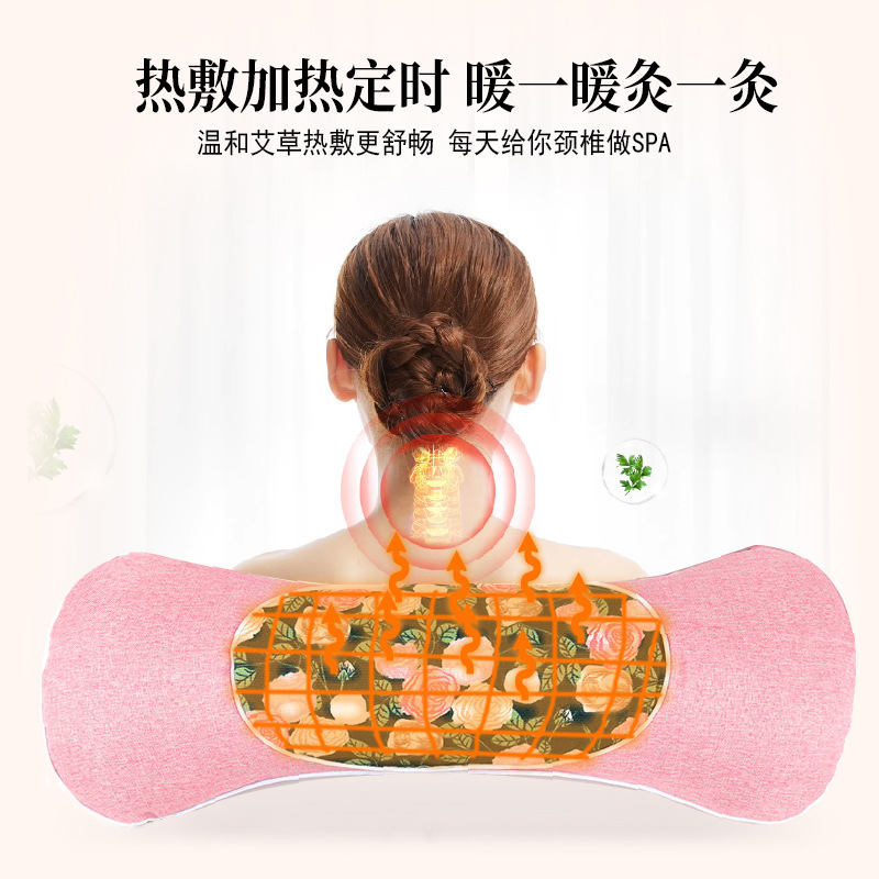 艾草热敷颈椎枕助睡眠枕头肩颈专用热疗艾灸包旗舰店电加热护颈枕