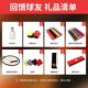 Jiayu 8U badminton racket college students training badminton racket