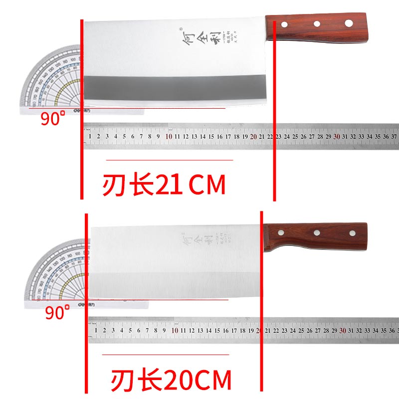 何全利锻打菜刀不锈钢斩切两用厨房切片刀砍骨刀锋利厨师专用刀具 - 图3