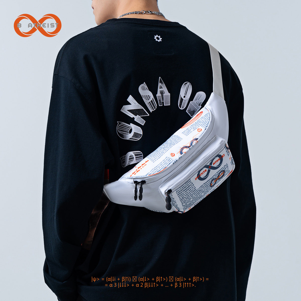 8 atheist原创元素潮包百搭单肩包 8atheist男士包袋