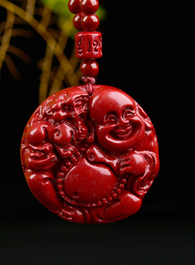 紫金砂朱砂抱貔貅弥勒佛吊坠108颗珠链款抱财弥勒佛低含量朱砂