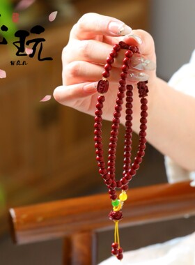 朱砂手链貔貅莲花项链108佛珠紫金砂原创DIY手持女款本命年手串
