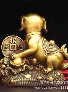 铜狗摆件黄铜生肖狗聚宝盆狗金钱狗黄金袋狗家居办公室桌面装饰品