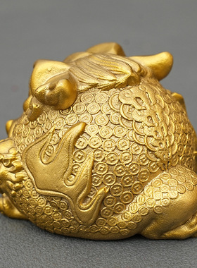 全铜金钱蟾三足金蟾黄铜摆件小金蟾家居客厅桌面办公室茶桌装饰品