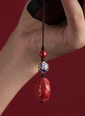 帝王红砂富甲天下手机链钥匙扣挂件男女礼物饰品朱砂吊坠低含量