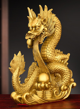 铜龙摆件纯铜祥龙献瑞戏珠龙生肖龙五爪龙金龙家居办公室桌工艺品
