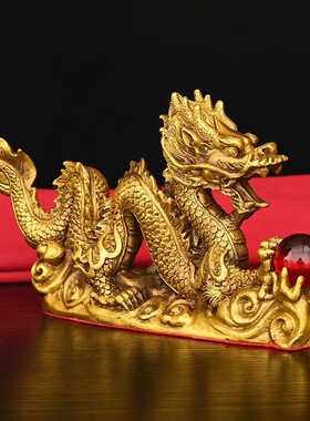 铜龙摆件铜祥龙献瑞青龙汉龙金龙生肖龙家居酒柜桌面装饰五爪龙