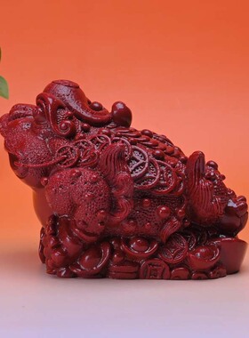 朱砂紫金砂八卦金蟾摆件办公家居客厅玄关吧台收银台朱砂金蟾摆饰