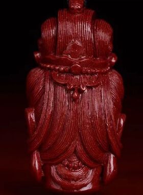 朱砂观音头吊坠紫金砂项链男女本命年守护神菩萨挂件直播货源批发