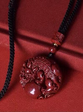 朱砂貔貅抱球吊坠有求必应紫金砂本命年项链平安扣男女款挂件手工