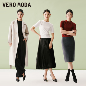 【新中式】Vero ModaT恤女2024春夏新款修身圆领镂空短袖正肩T恤