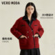 Vero Moda2023秋冬新款毛呢外套优雅小香风高级感羊毛大衣红色