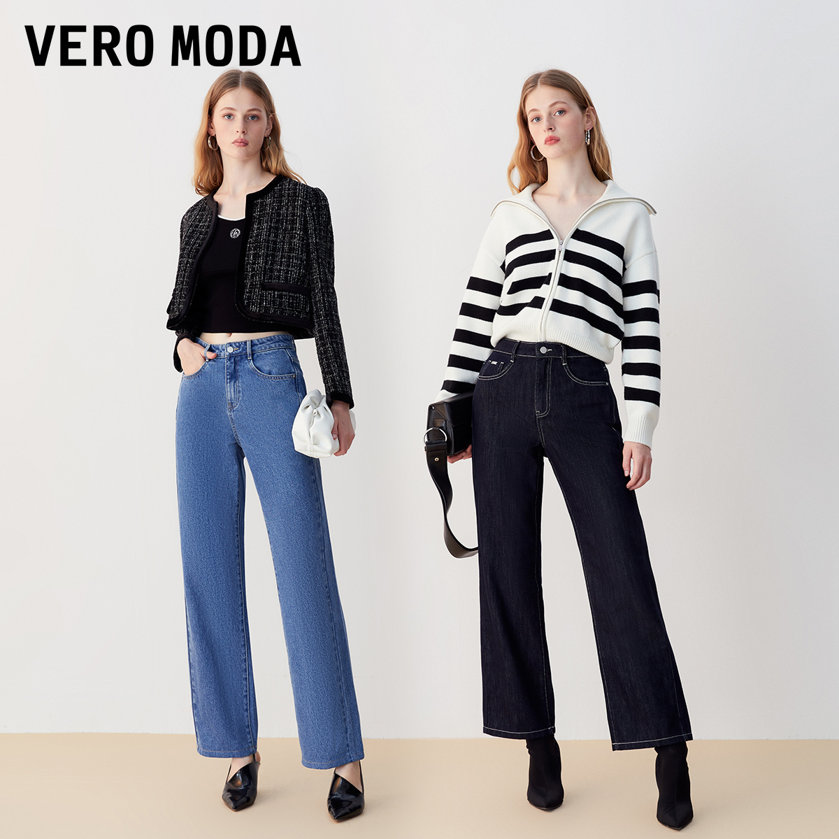 两色可选【VeroModa】女生复古高腰牛仔裤