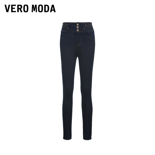 Vero moda, демисезонные джинсы, эластичные штаны, приталенный карандаш, высокая талия, по фигуре