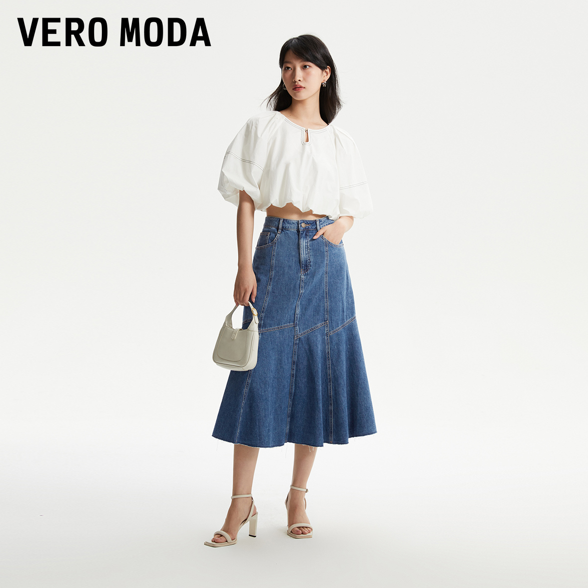 【热销】Vero Moda半身裙女2023秋新款高腰鱼尾设计中长款牛仔裙