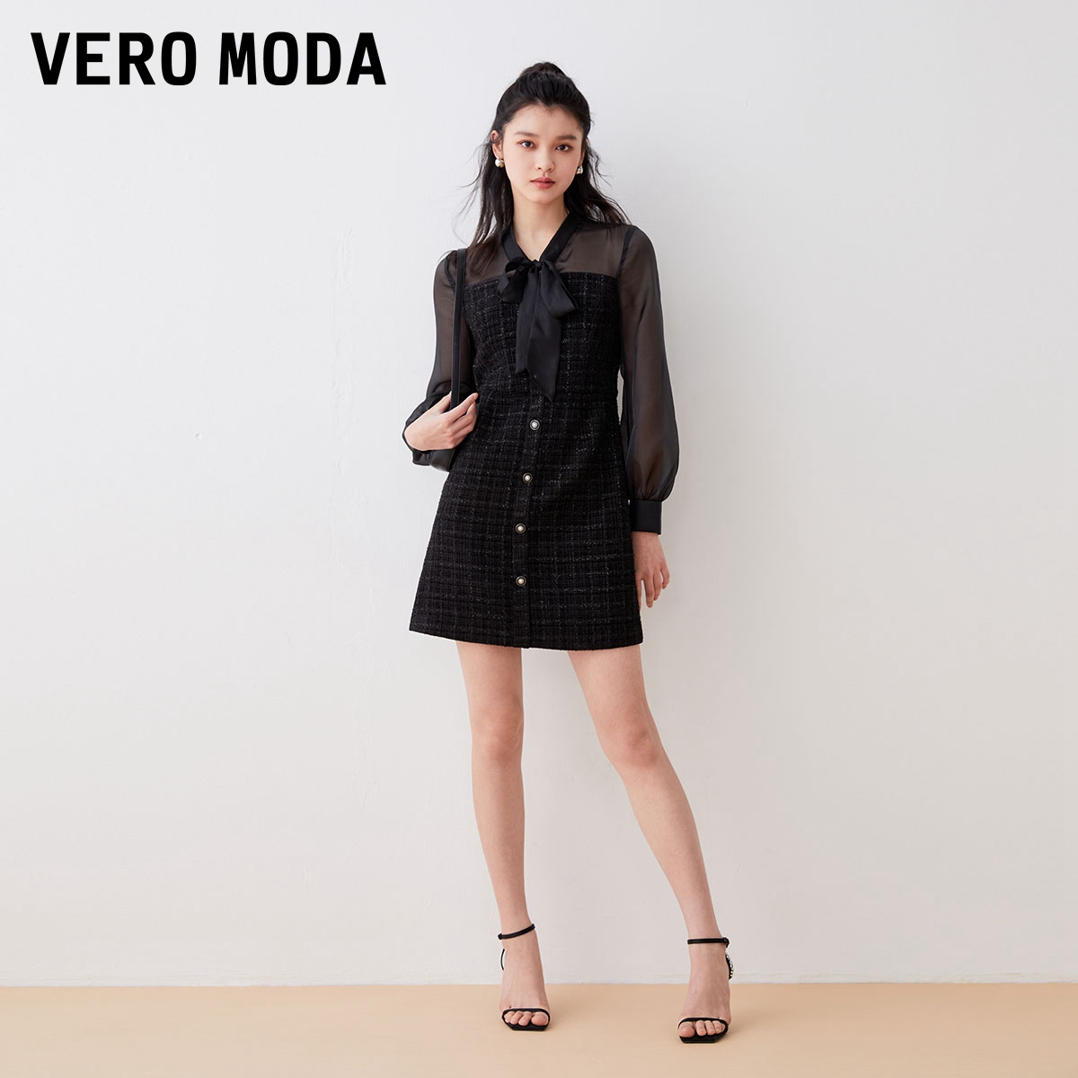 VeroModa连衣裙2023甜美百搭纯色小香风