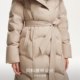 Women's VeroModa waist-cinching down jacket
