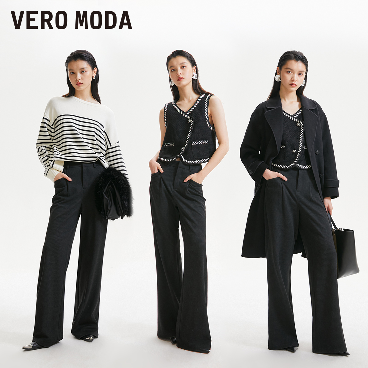 【爆款】Vero Moda休闲裤女2023秋季新款阔腿裤直筒裤西装裤子