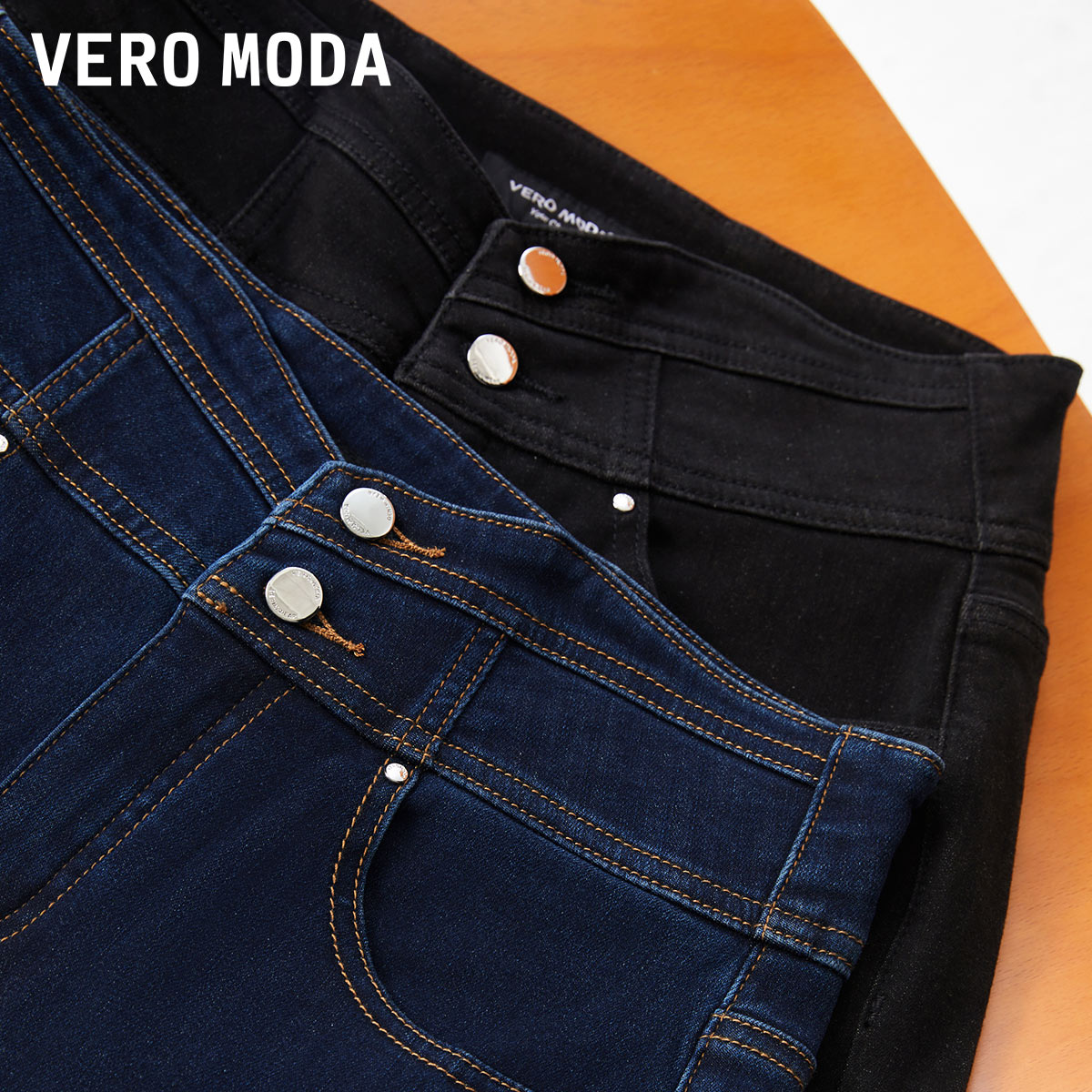 VeroModa2023秋季新款高腰加绒九分牛仔裤
